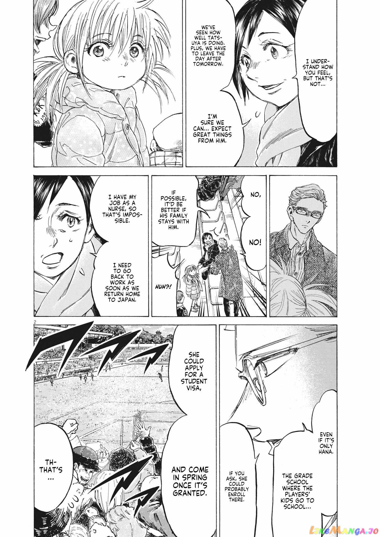 Ao Ashi, Chapter 326 image 03